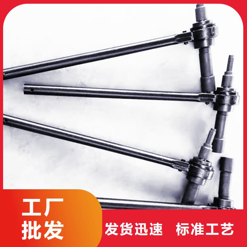 两当煤矿锚杆扭矩放大器发货及时精工制作
