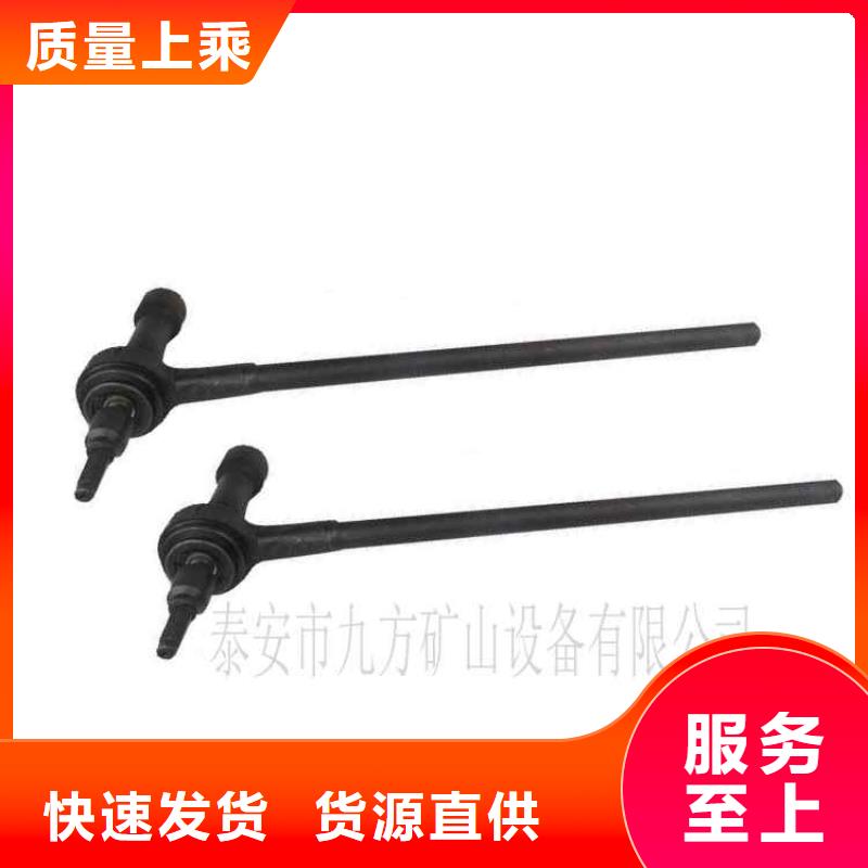 锚杆扭矩倍增器来图定制