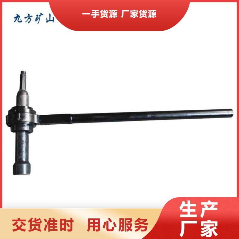 锚杆钻机增扭器-放心采购源头实体厂商