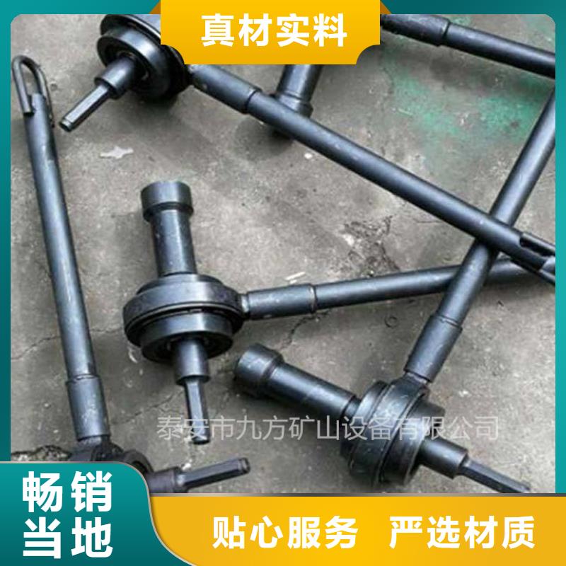 锚杆扭矩放大器_【锚杆拉力计】多年厂家可靠严谨工艺