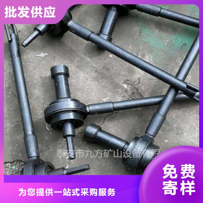 锚杆扭矩放大器-顶板离层仪客户满意度高品质保证