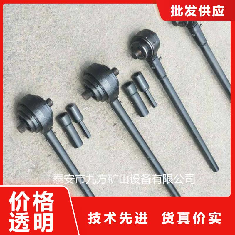 鲁甸县煤矿锚杆放大器在线报价厂家直营