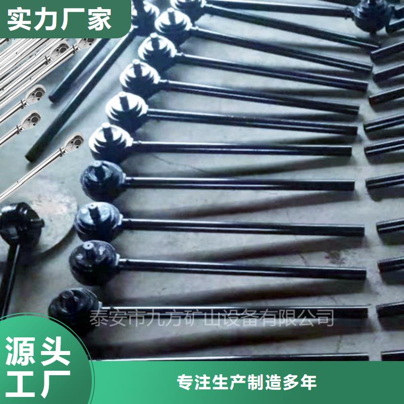 煤矿锚杆放大器为您服务专业生产团队