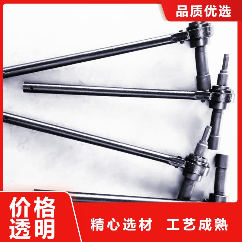 锚杆扭力放大器使用方法-九方矿山设备有限公司同城制造商