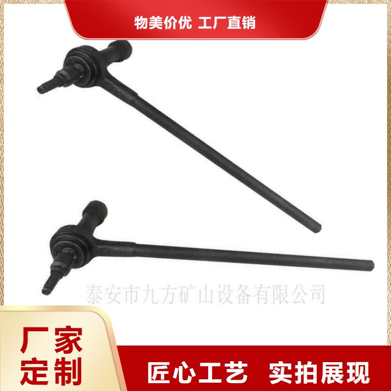 锚杆钻机扭矩放大器同城供应商