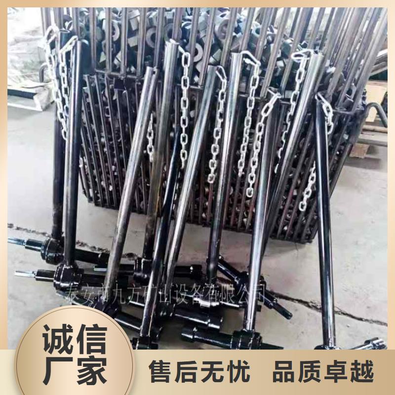 翼城县M24锚杆扭矩放大器产品介绍同城服务商