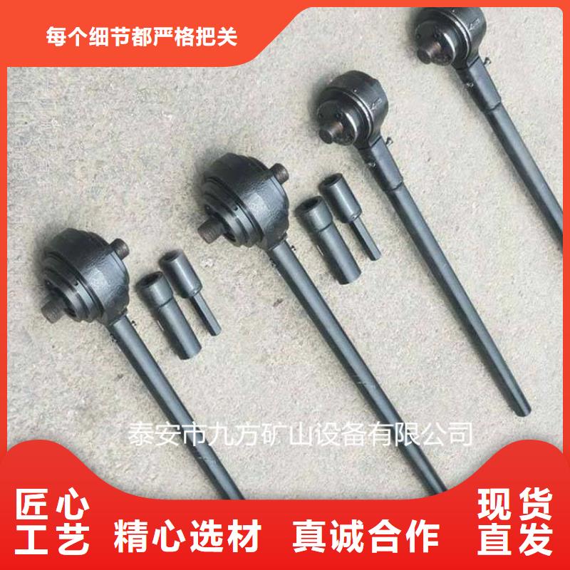 昌黎县锚杆钻机扭矩倍增器图片同城服务商