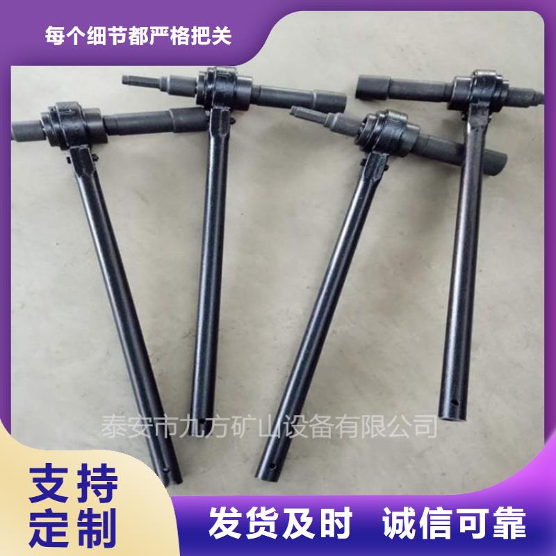 【锚杆扭矩放大器锚杆测力计厂家定制】优良材质