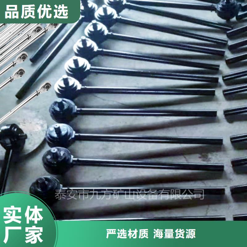 天桥锚杆扭矩放大器一个起售