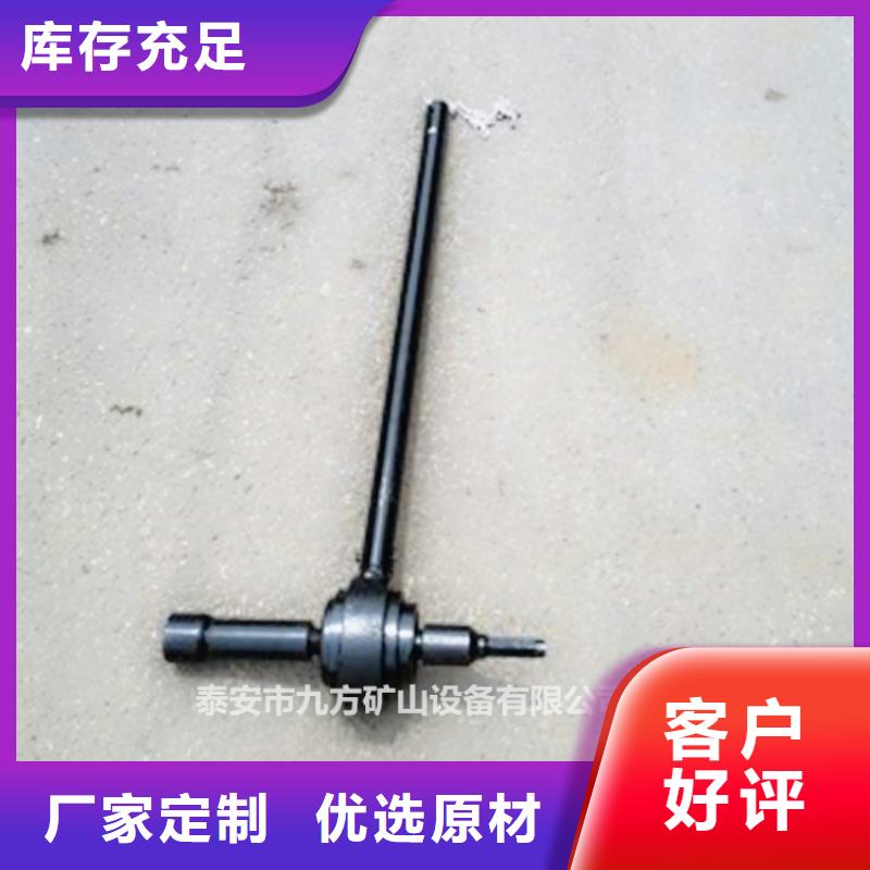 锚杆扭矩放大器锚杆拉力计库存丰富满足多种行业需求