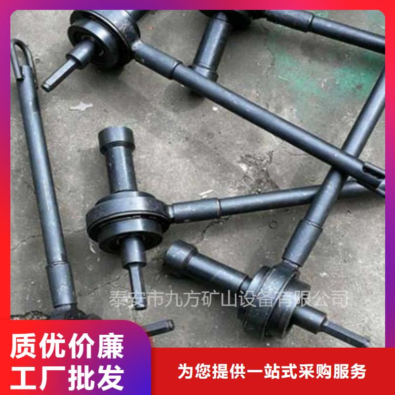 锚杆钻机扭矩放大器发货快当地品牌