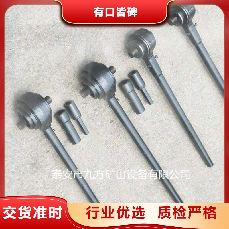 煤矿锚杆扭矩放大器用品质赢得客户信赖