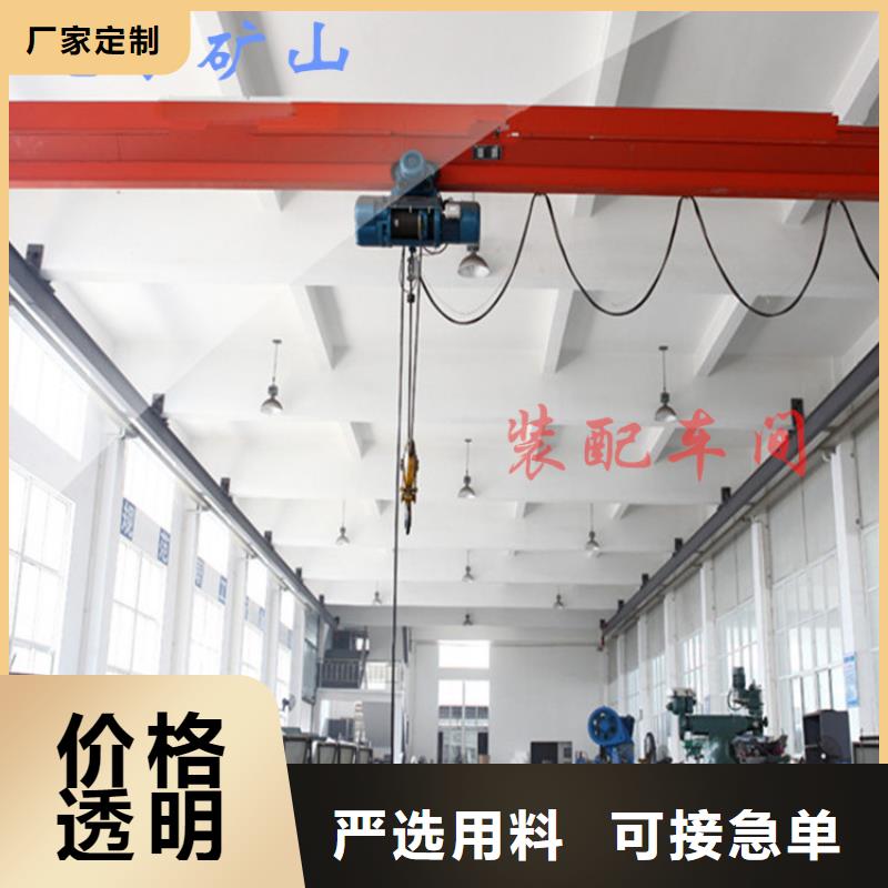 山西尧都区M24锚杆扭矩放大器询问报价