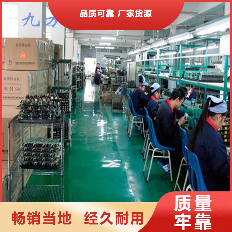 碧江锚杆扭矩放大器当地品牌