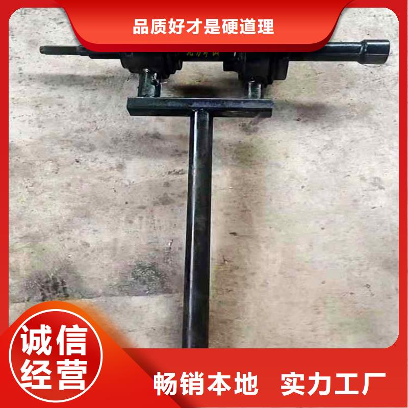 锚杆扭矩放大器批发零售现货