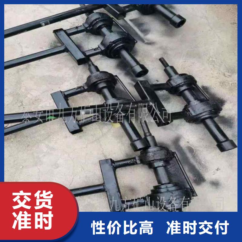 【锚杆扭矩放大器】顶板离层仪源头厂商本地经销商