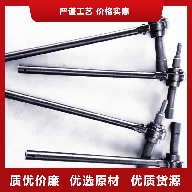 凉州MNQ-5锚杆扭矩放大器厂家现货批发