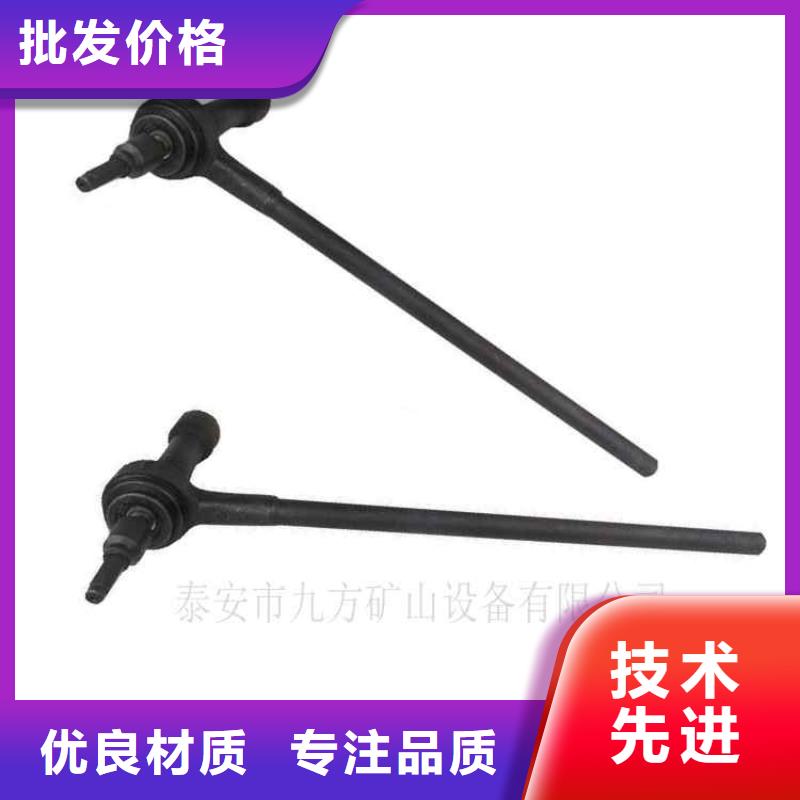 ​珙县锚杆扭矩放大器承接品质信得过