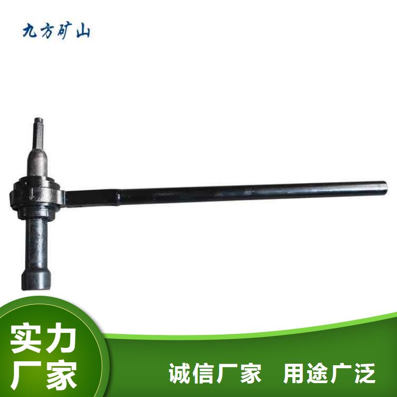 M20锚杆扭矩放大器质量优欢迎来电咨询