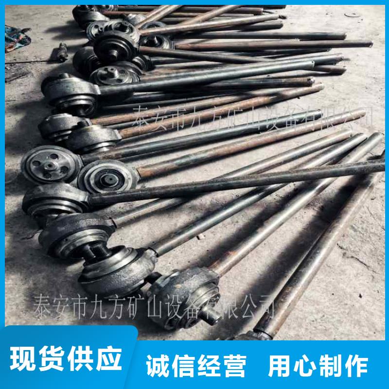 【锚杆扭矩放大器】锚杆扭力扳手大厂家实力看得见同城服务商