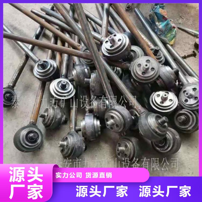 锚杆扭矩放大器粉尘浓度测量仪放心选购经验丰富品质可靠