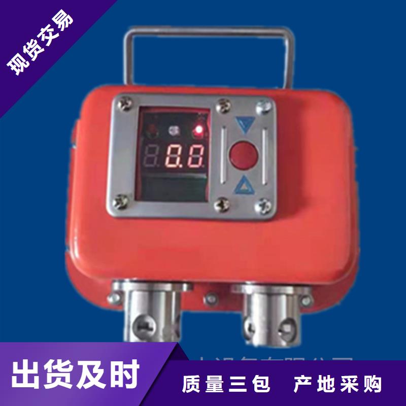 YHY60D矿用数字压力计好产品放心购