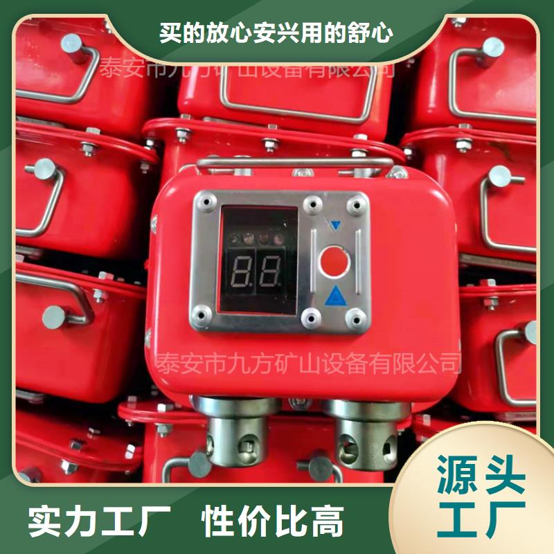 龙里YHY60B矿用数字压力计质量三包