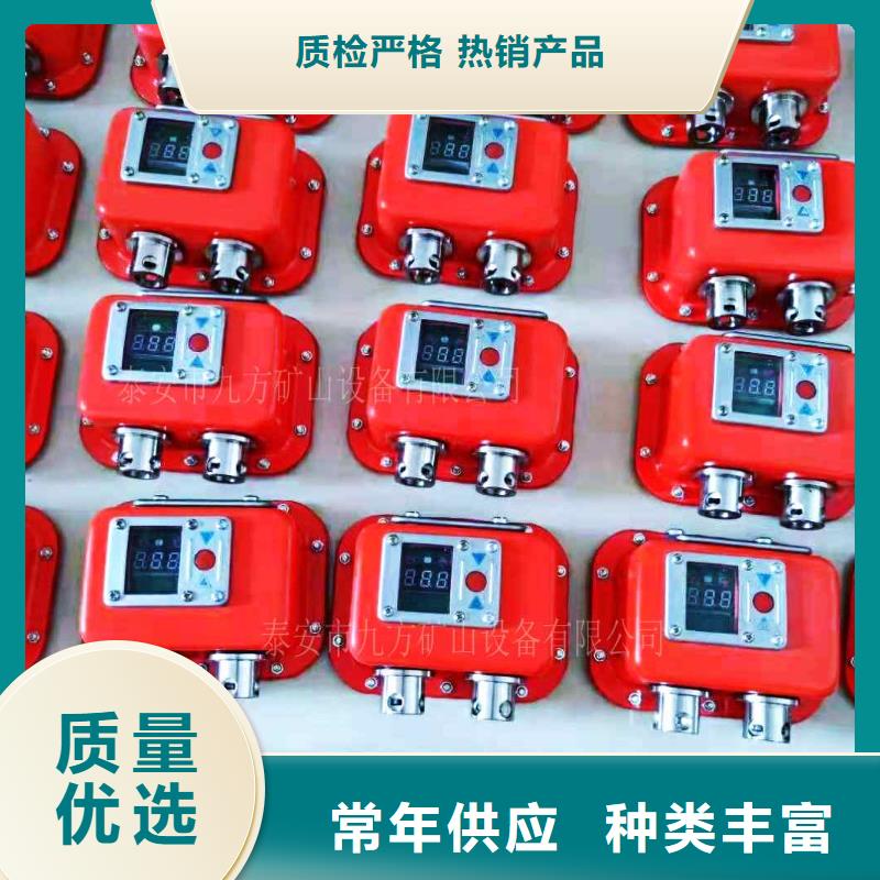 YHY60A矿用数字压力计压力范围同城公司