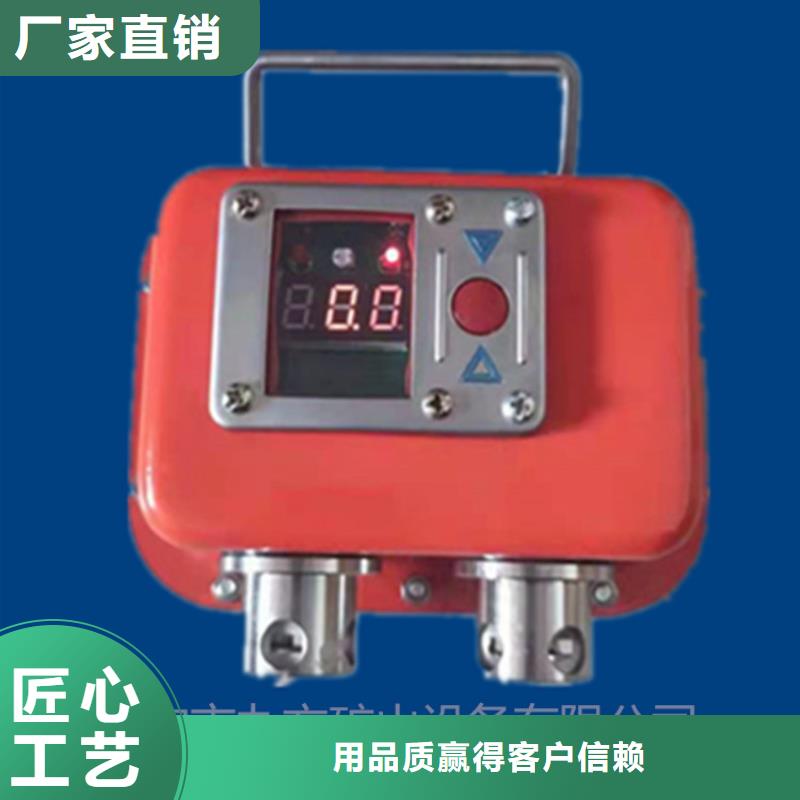 矿用本安型数字压力计安装精品优选