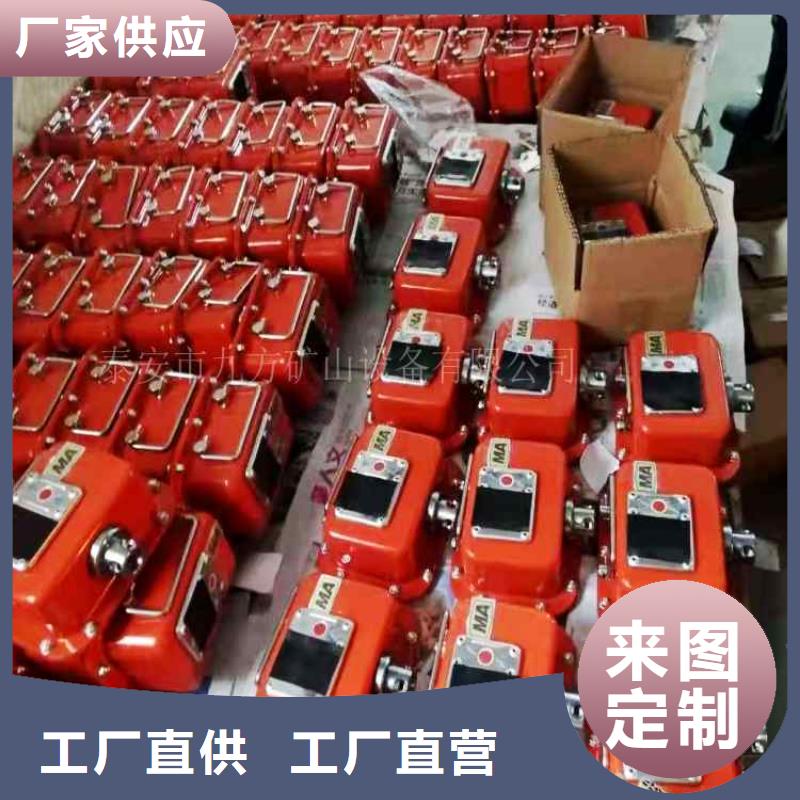 惠水YHY60综采支架数字压力计一站式采购商