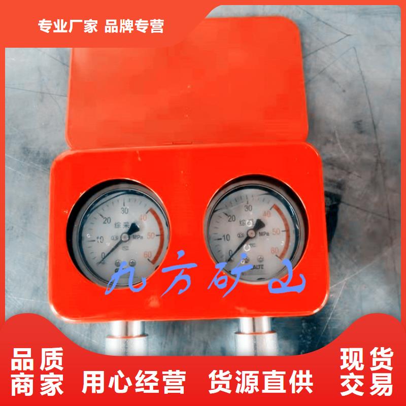 YHY60B本安型数字压力计批量供应货源直销