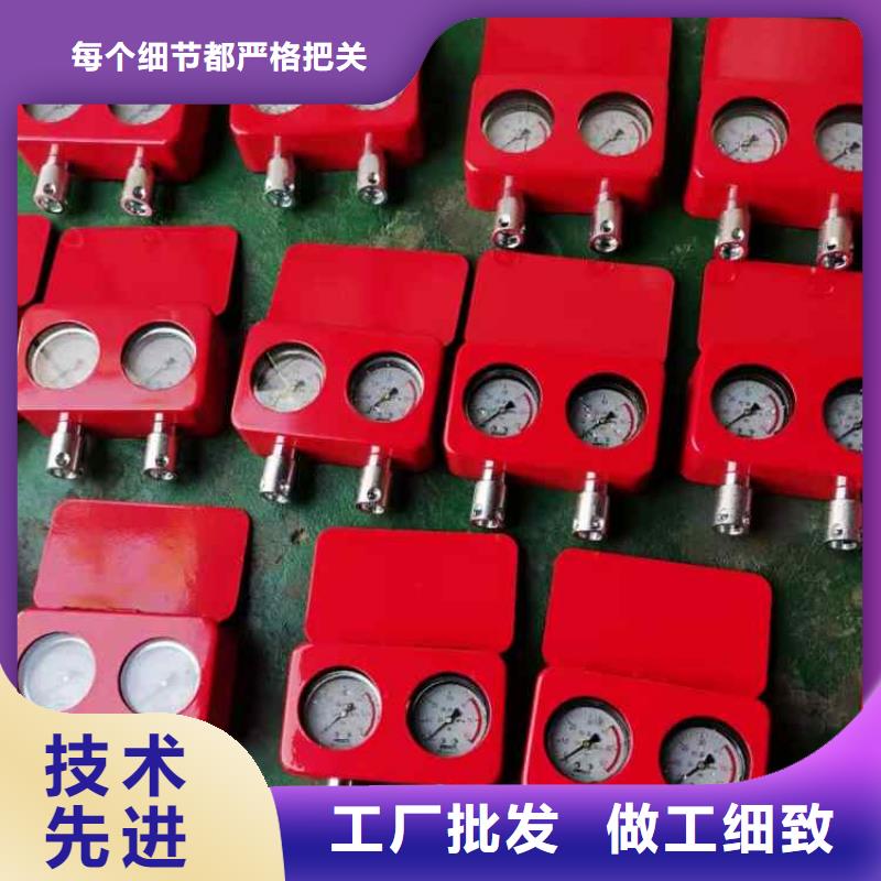 新民市YHY60矿用数字压力计价格优惠当地服务商