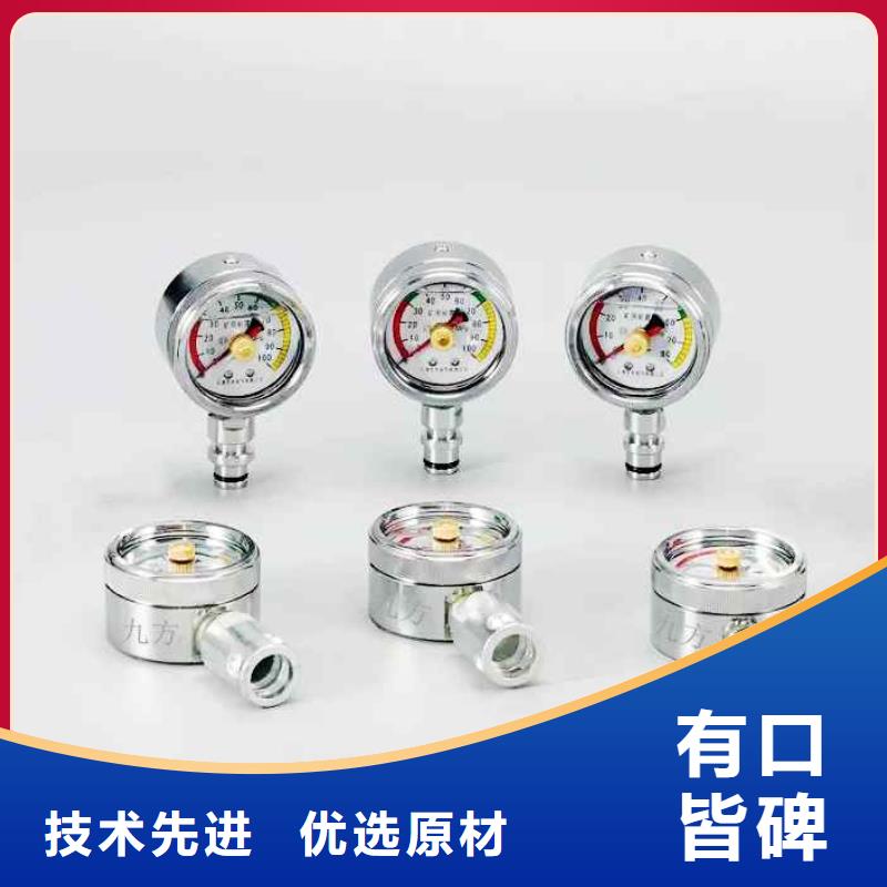 陆丰YHY60矿用数字压力计同城经销商