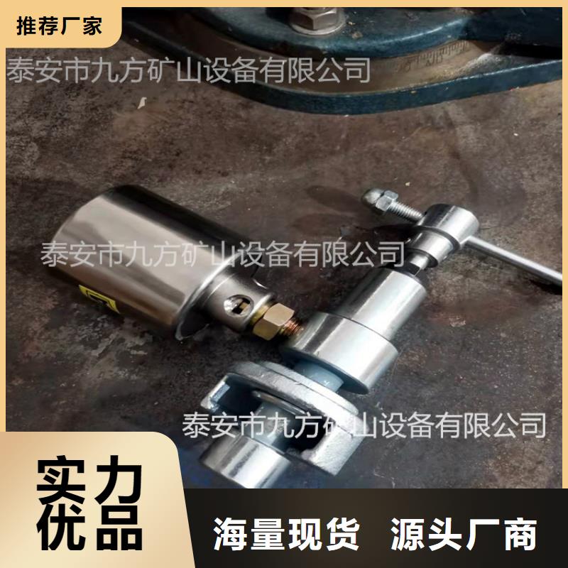 YHY60综采支架数字压力计工厂直销专业生产团队