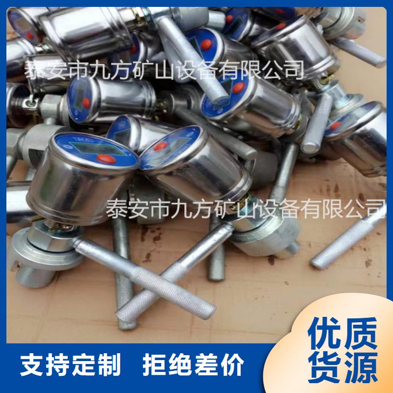 厦门YHY60综采支架数字压力计厂家价格