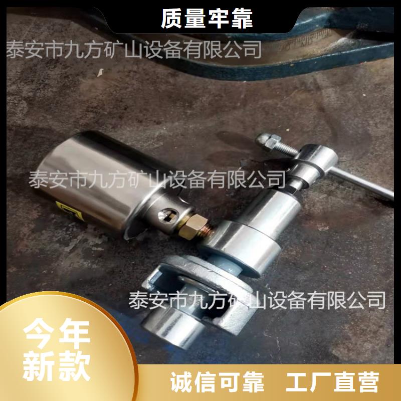 【矿用本安型数字压力计拆柱机规格齐全】本地服务商