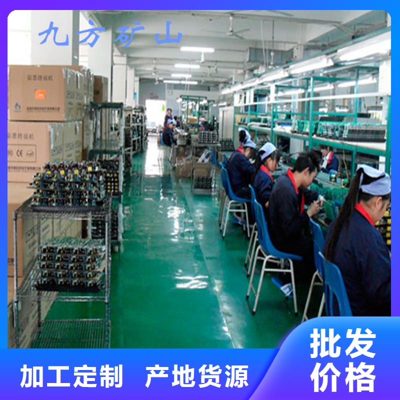 矿用本安型数字压力计拆柱机卓越品质保障认准大品牌厂家
