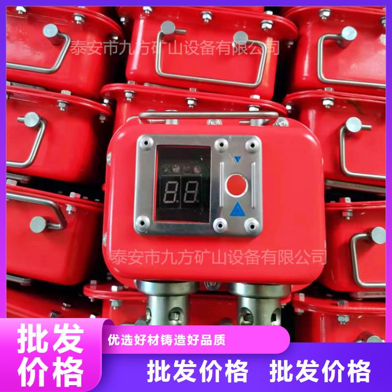 YHY60A矿用数字压力计当地经销商