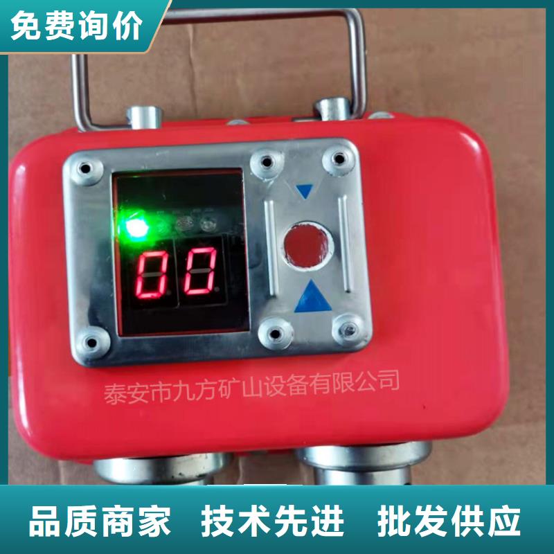 YHY60(D)矿用数字压力计欢迎来电专业按需定制