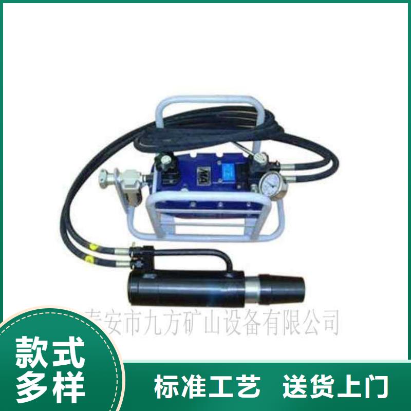 MS18-300/63锚索张拉机具来电咨询同城厂家