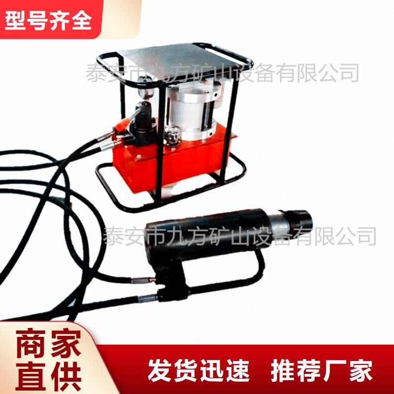 MQ22-400/63锚索张拉机具高品质诚信厂家