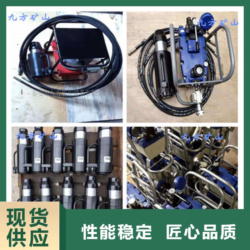 矿用锚索张拉机具三用阀试验台型号全价格低本地品牌