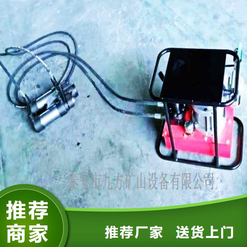 矿用锚索张拉机具,矿用液压推溜器厂家直营用品质赢得客户信赖