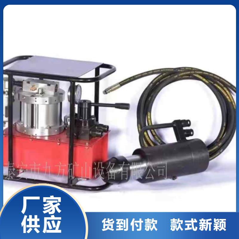 矿用锚索张拉机具单体支柱测压仪品质有保障当地服务商