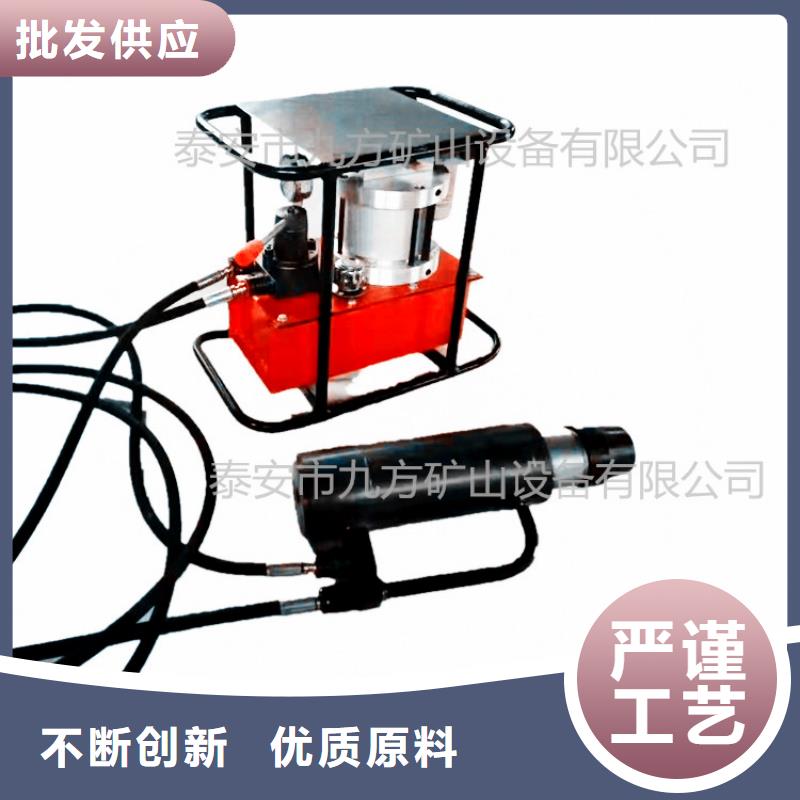 煤矿风动锚索张拉机具现货报价本地货源