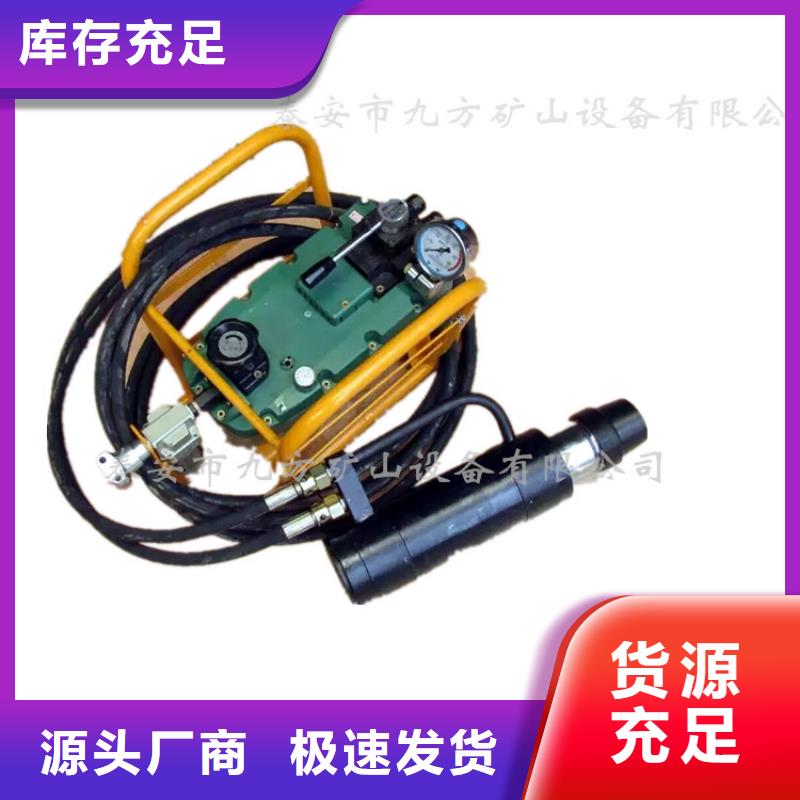 MQ15-180/60锚索张拉机具发货及时专心专注专业