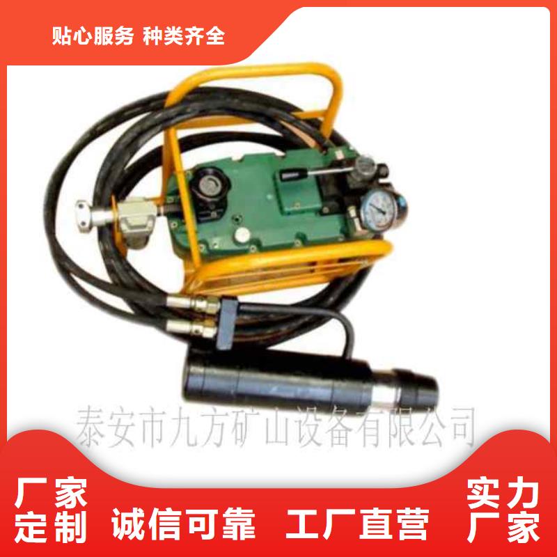 MQ18-200/40锚索张拉机具供应商货源报价