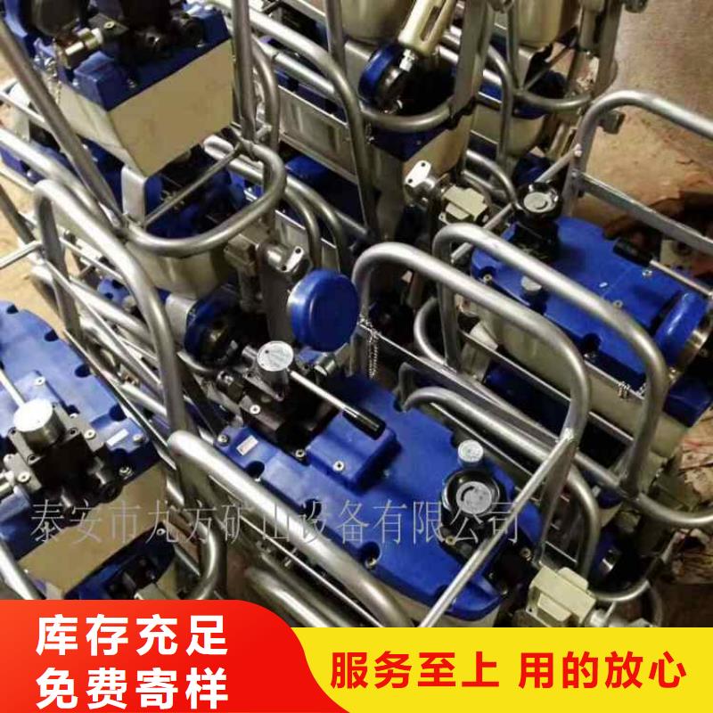 矿用锚索张拉机具矿用顶板位移传感器多行业适用品牌大厂家