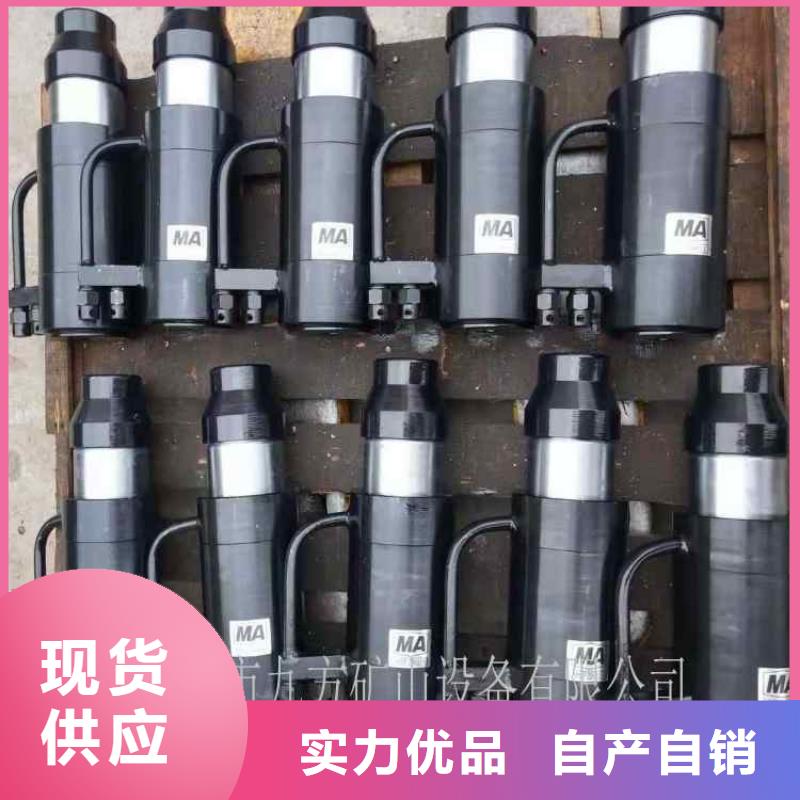风动锚索张拉机具质量放心本地生产厂家