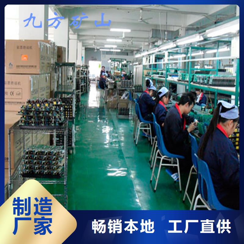 MQ22-300/60锚索张拉机具可定制同城供应商